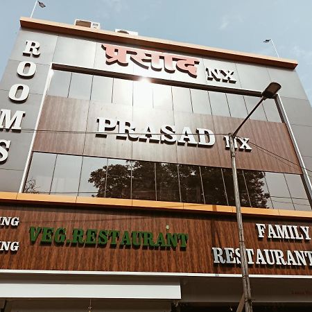Hotel Prasad Nx Мумбай Екстериор снимка